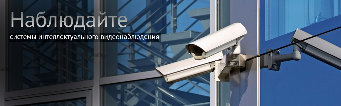 Баннер_2
